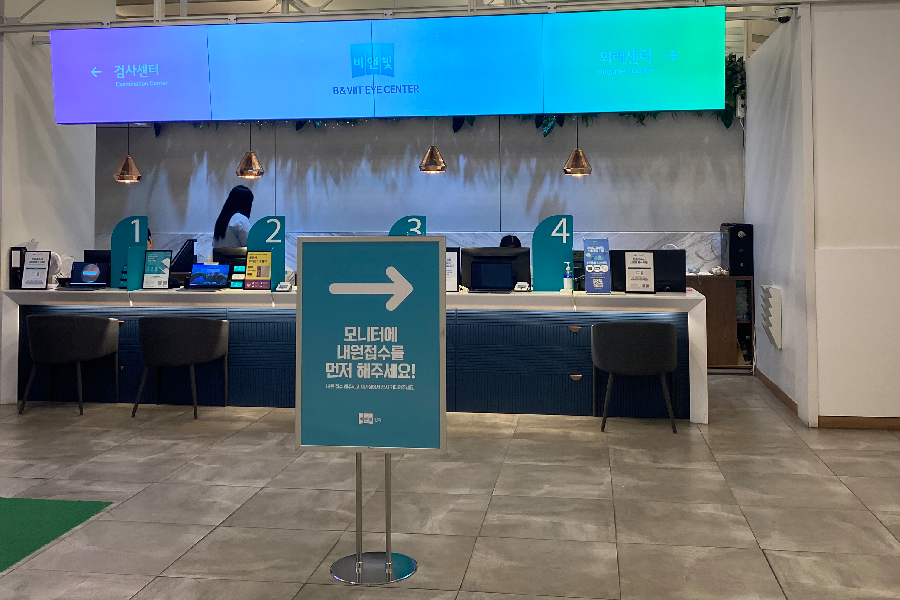 韓國近視雷射 推薦 韓國全飛秒SMILE 手術推薦 評價 首爾江南 眼科診所 雷射