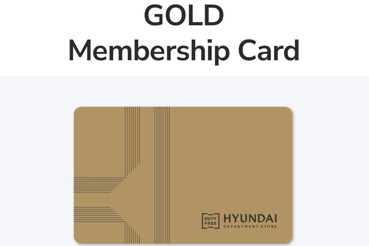 現代免税店提供的GOLD等級會員卡,用於獲取專屬購物優惠的黃金卡片。