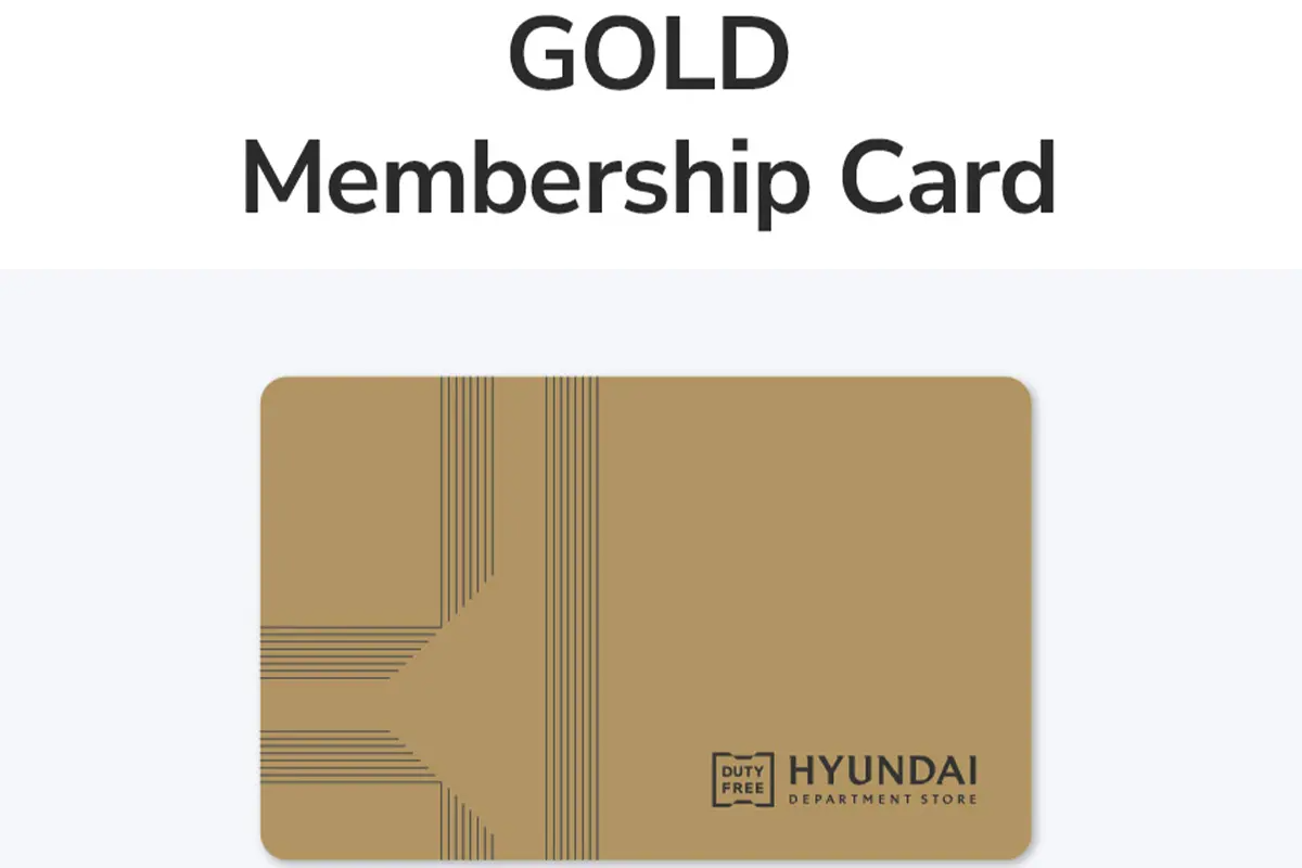 COEX DDP 免稅店 韓國購物 折扣 機場免稅店 首爾免稅店 現代百貨免稅店 免稅 優惠 會員折扣 百貨公司 首爾購物 購物秘訣 仁川機場 現代百貨 現代免稅店 韓國免稅店