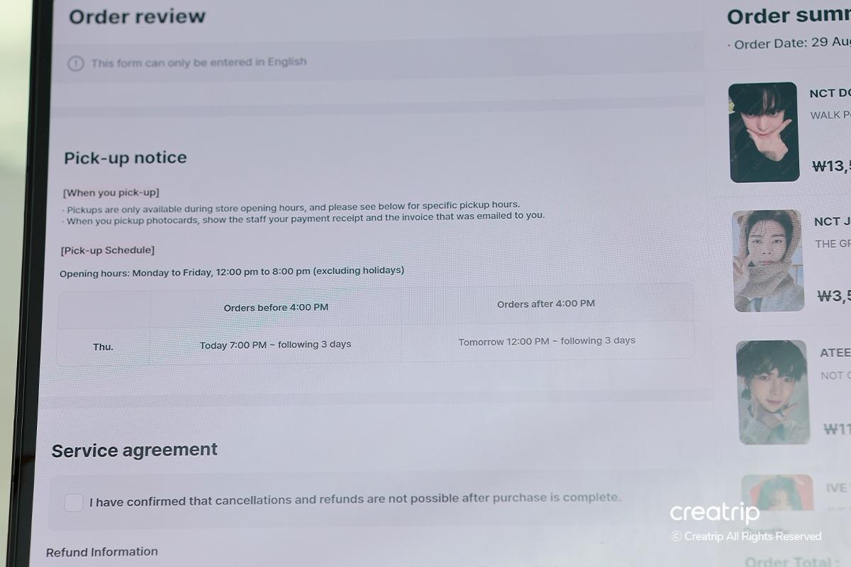 K-pop 照片卡 POCA SPOT 偶像小卡 韓國偶像 弘大 DIY Kpop週邊