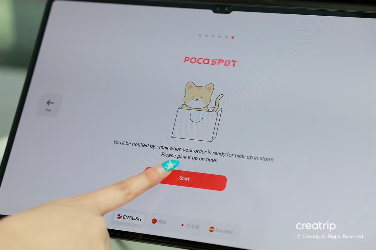 K-pop 照片卡 POCA SPOT 偶像小卡 韓國偶像 弘大 DIY Kpop週邊