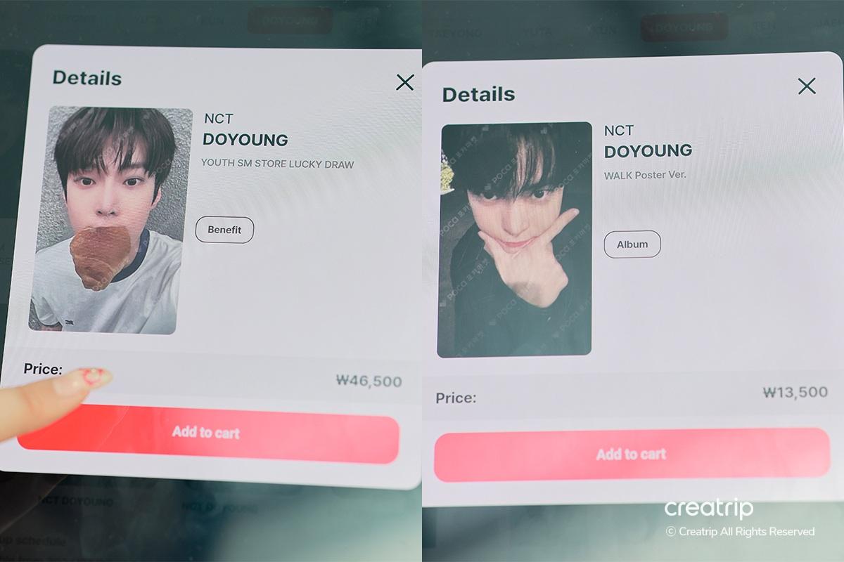 K-pop 照片卡 POCA SPOT 偶像小卡 韓國偶像 弘大 DIY Kpop週邊