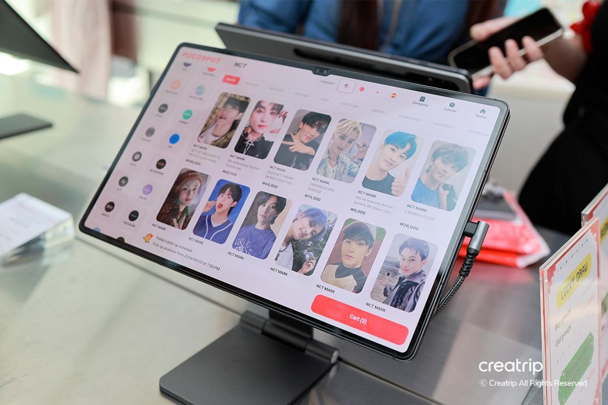 K-pop 照片卡 POCA SPOT 偶像小卡 韓國偶像 弘大 DIY Kpop週邊