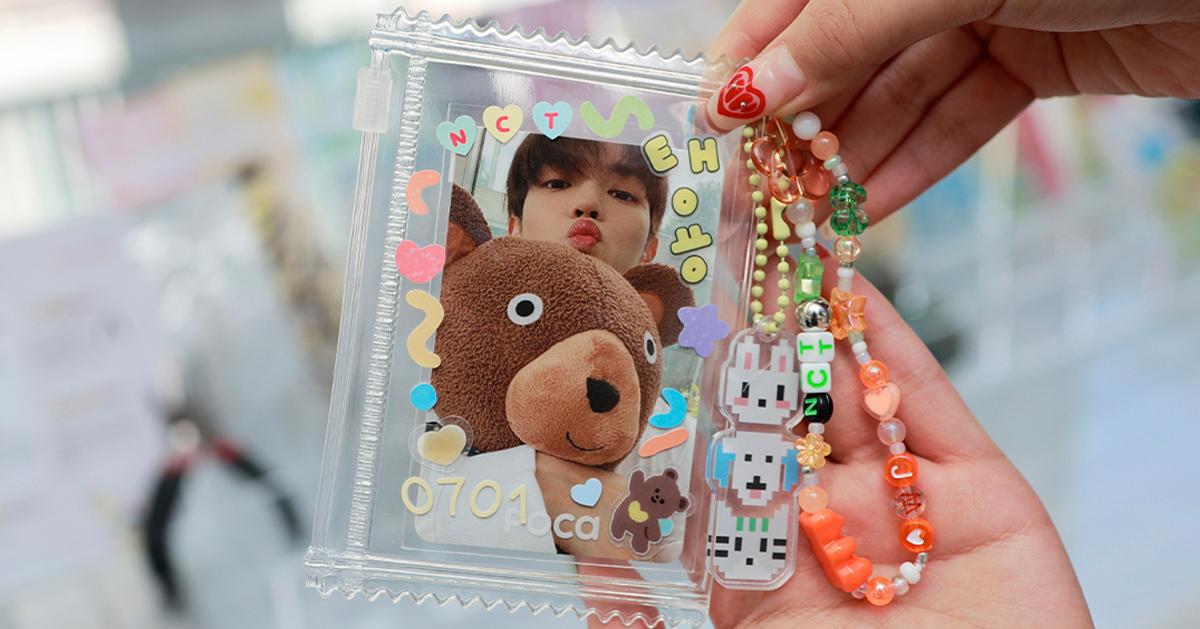 K-Pop Photocard Shop | POCA SPOT