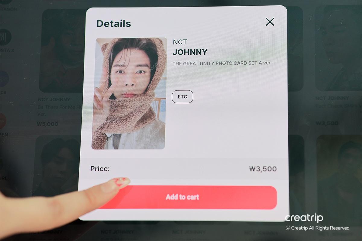 K-pop 照片卡 POCA SPOT 偶像小卡 韓國偶像 弘大 DIY Kpop週邊