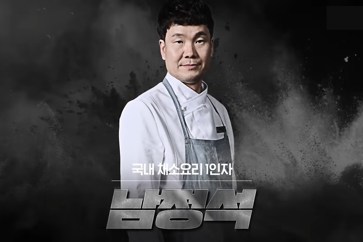 黑白大廚 흑백요리사 Netflix 韓國餐廳 韓國美食 白湯匙大廚餐廳 黑湯匙大廚餐廳 南政錫 남정석