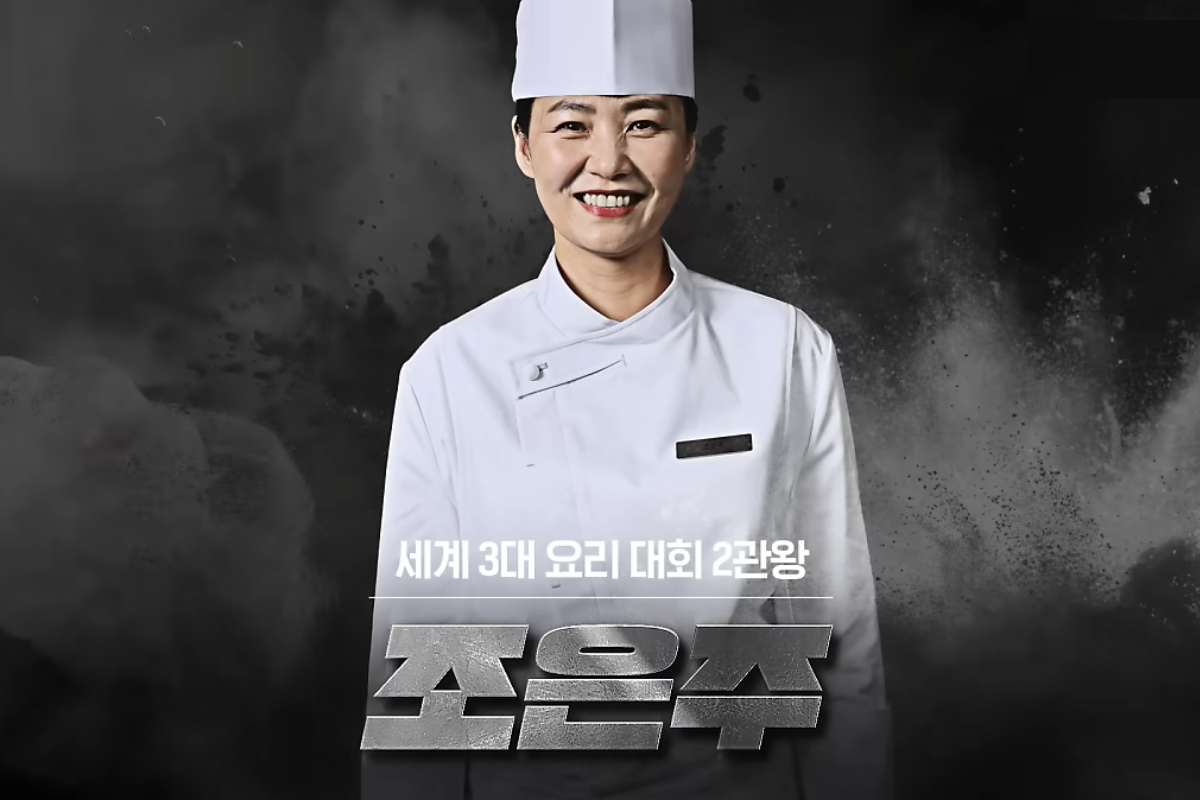 黑白大廚 흑백요리사 Netflix 韓國餐廳 韓國美食 白湯匙大廚餐廳 黑湯匙大廚餐廳 曹銀珠 조은주