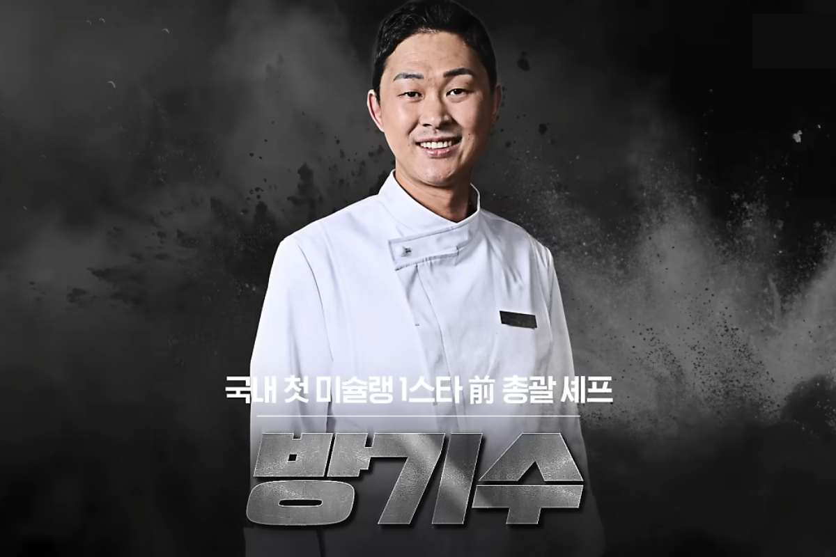 黑白大廚 흑백요리사 Netflix 韓國餐廳 韓國美食 白湯匙大廚餐廳 黑湯匙大廚餐廳 方基洙 방기수