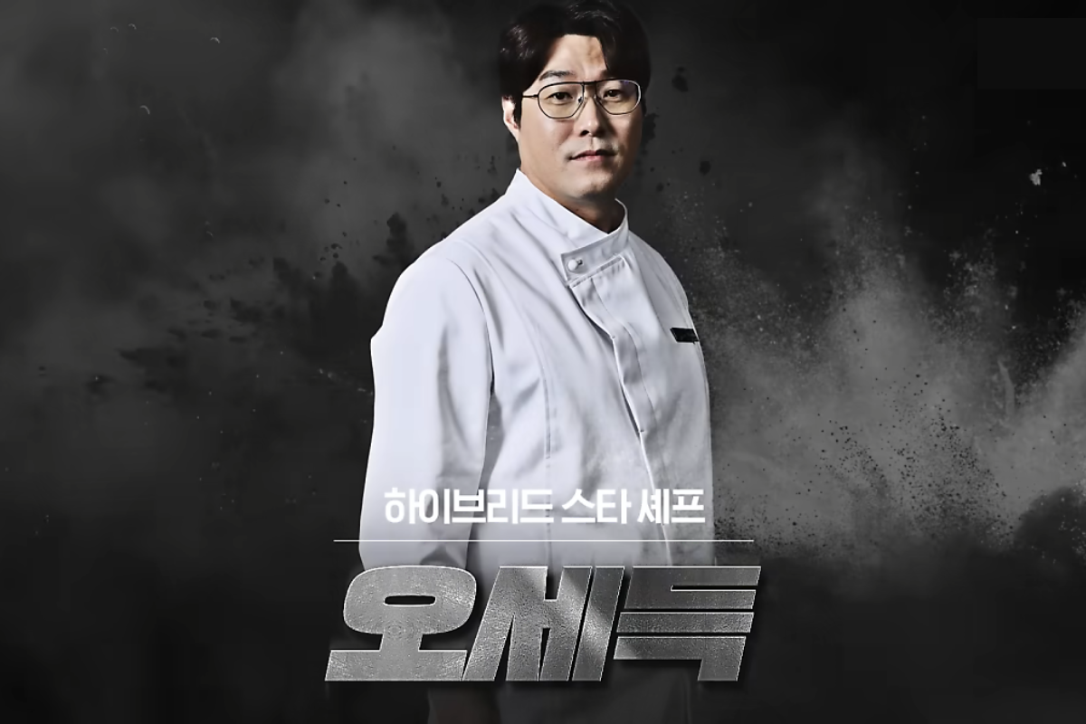 黑白大廚 흑백요리사 Netflix 韓國餐廳 韓國美食 白湯匙大廚餐廳 黑湯匙大廚餐廳 吳世得 오세득