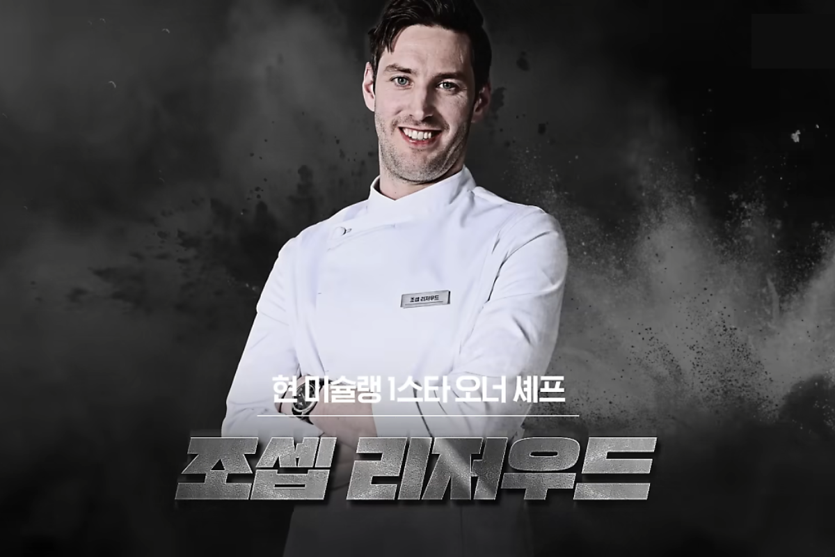 黑白大廚 흑백요리사 Netflix 韓國餐廳 韓國美食 白湯匙大廚餐廳 黑湯匙大廚餐廳 Joseph Lidgerwood 조셉 리저우드