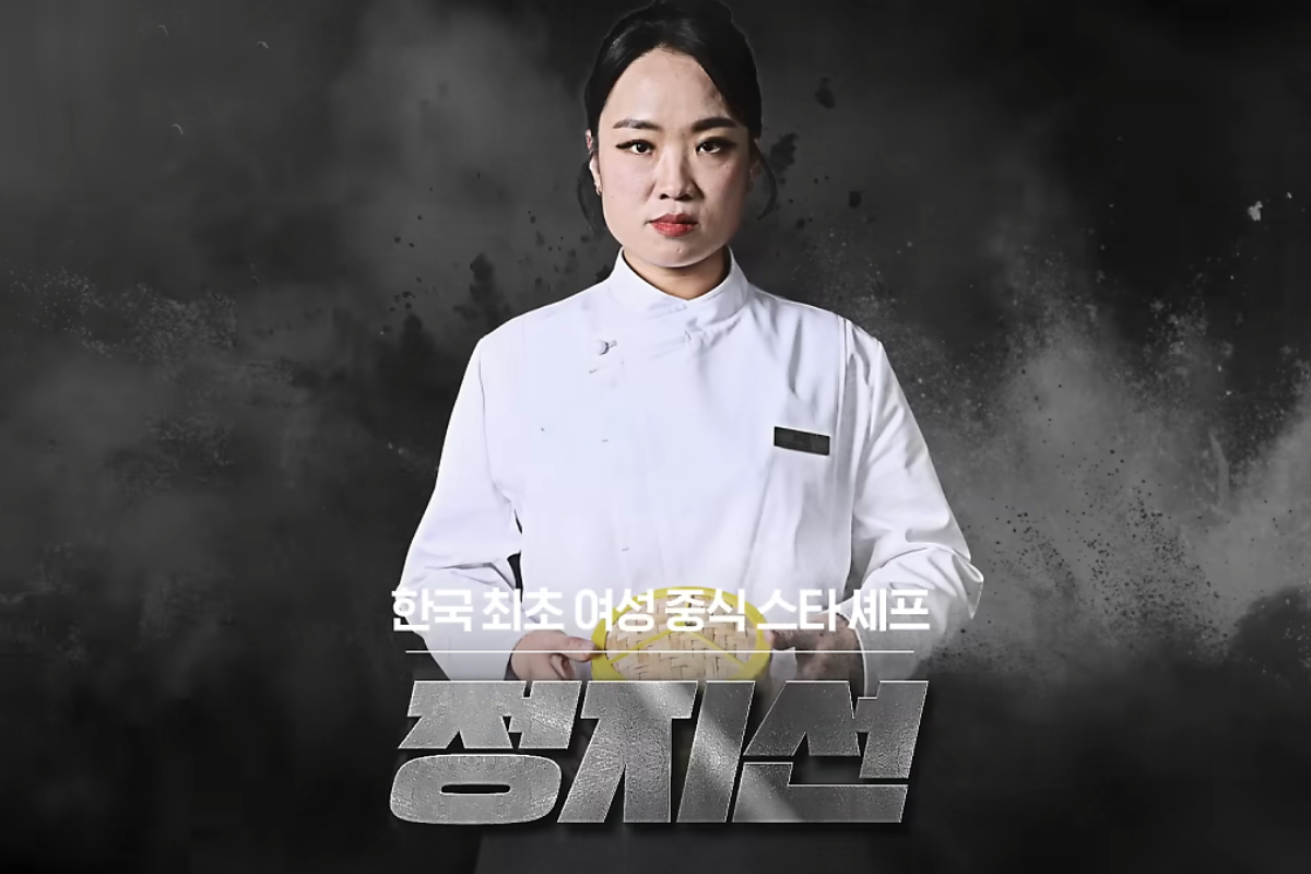 黑白大廚 흑백요리사 Netflix 韓國餐廳 韓國美食 白湯匙大廚餐廳 黑湯匙大廚餐廳 鄭智善 정지선