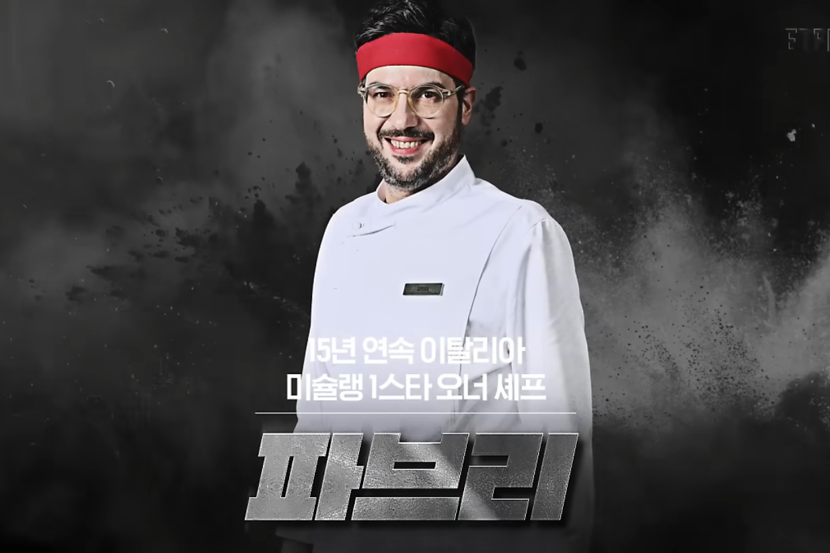 黑白大廚 흑백요리사 Netflix 韓國餐廳 韓國美食 白湯匙大廚餐廳 黑湯匙大廚餐廳 Fabrizio Ferrari 파브리