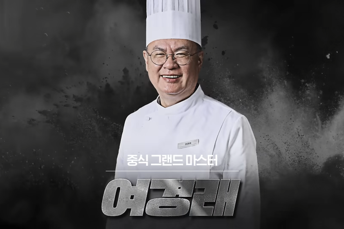 黑白大廚 흑백요리사 Netflix 韓國餐廳 韓國美食 白湯匙大廚餐廳 黑湯匙大廚餐廳 呂敬來 여경래