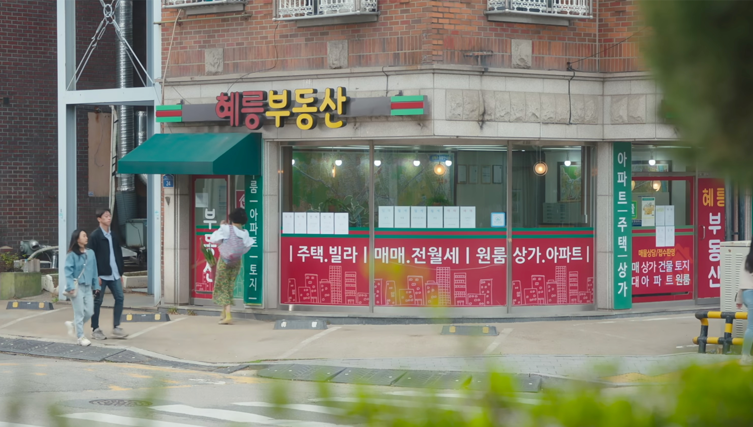 媽媽朋友的兒子 韓劇拍攝地 拍攝場景 媽朋兒 拍攝景點