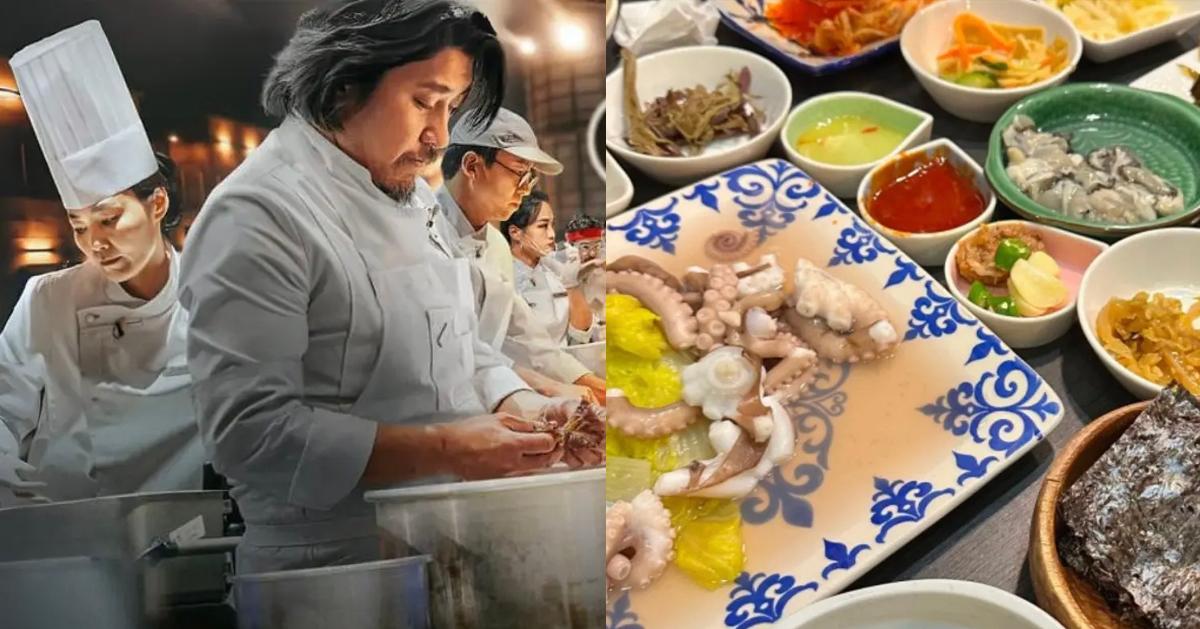 Netflix《黑白大廚》黑湯匙主廚名單/餐廳資訊