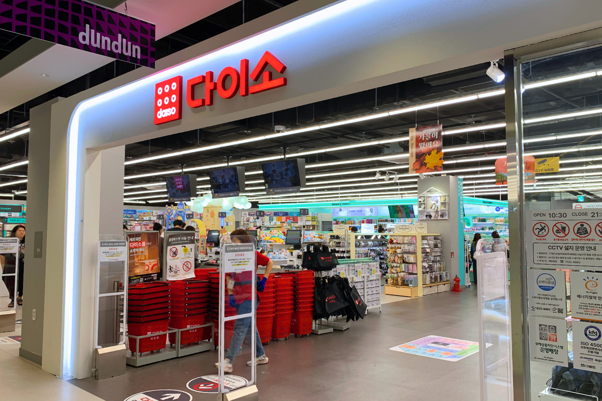 韓國購物 首爾購物 首爾商場 東大門購物 東大門商場 DUNDUN 東大門DUNDUN daiso 韓國daiso