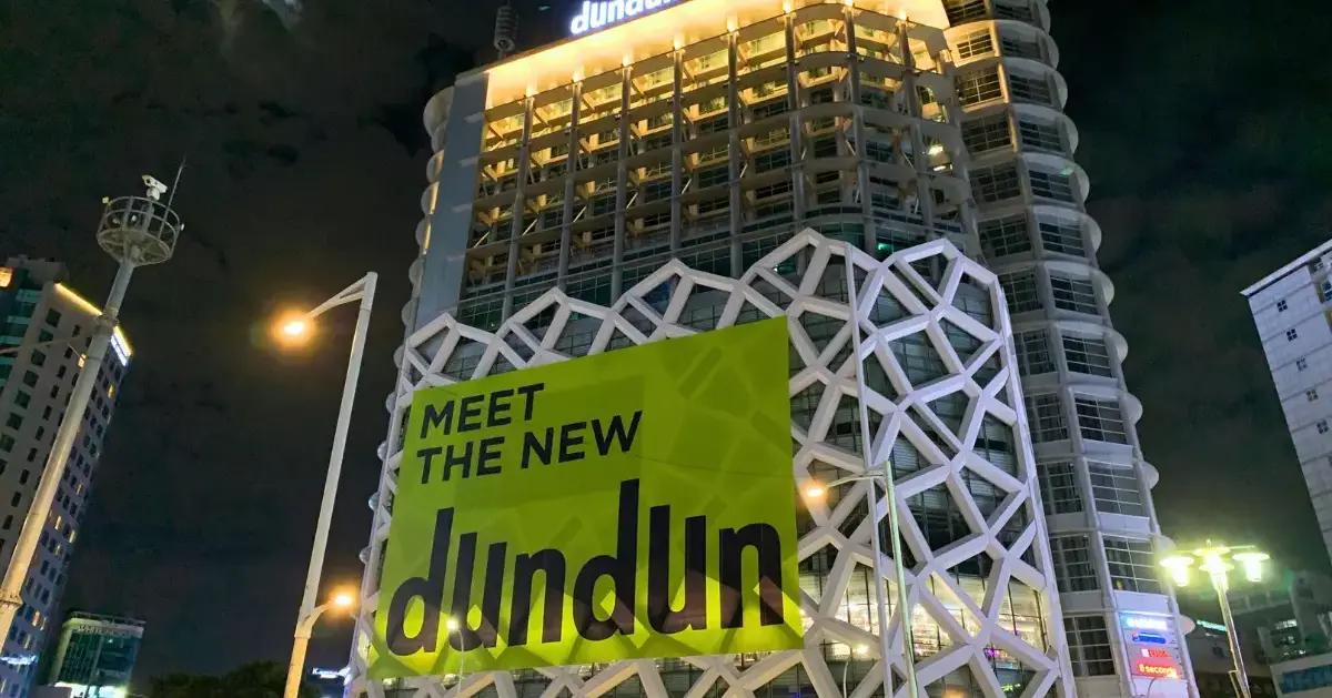 東大門「dundun」商場購物攻略