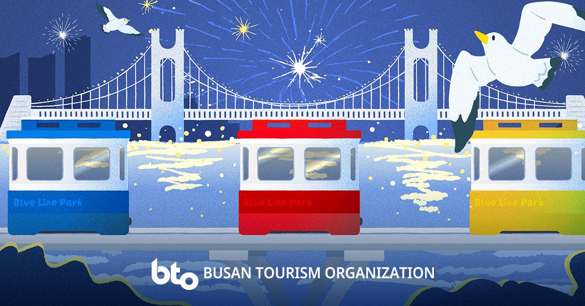 Trung tâm hỗ trợ du lịch BusanㅣGiảm giá tới 80% cho các hoạt động phổ biến tại Busan!