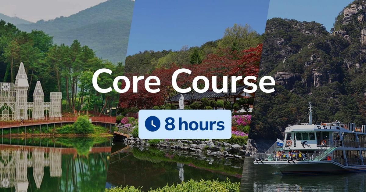 Jecheon Private Taxi Tour | Core Course (8 hours)