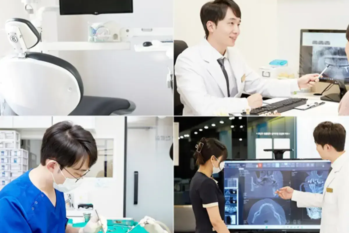 韓國牙科 韓國牙醫 韓國牙齒美白 韓國美白 韓國洗牙 韓國牙科診所 韓國牙齒美白價錢 收費比較 推薦牙科診所 陶瓷牙貼 箍牙 首爾CENTUM牙科醫院