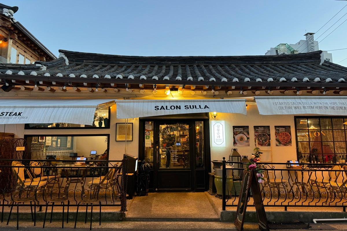 首爾 西巡邏街 2025 推薦 西巡邏街交通 散步 咖啡廳 餐廳