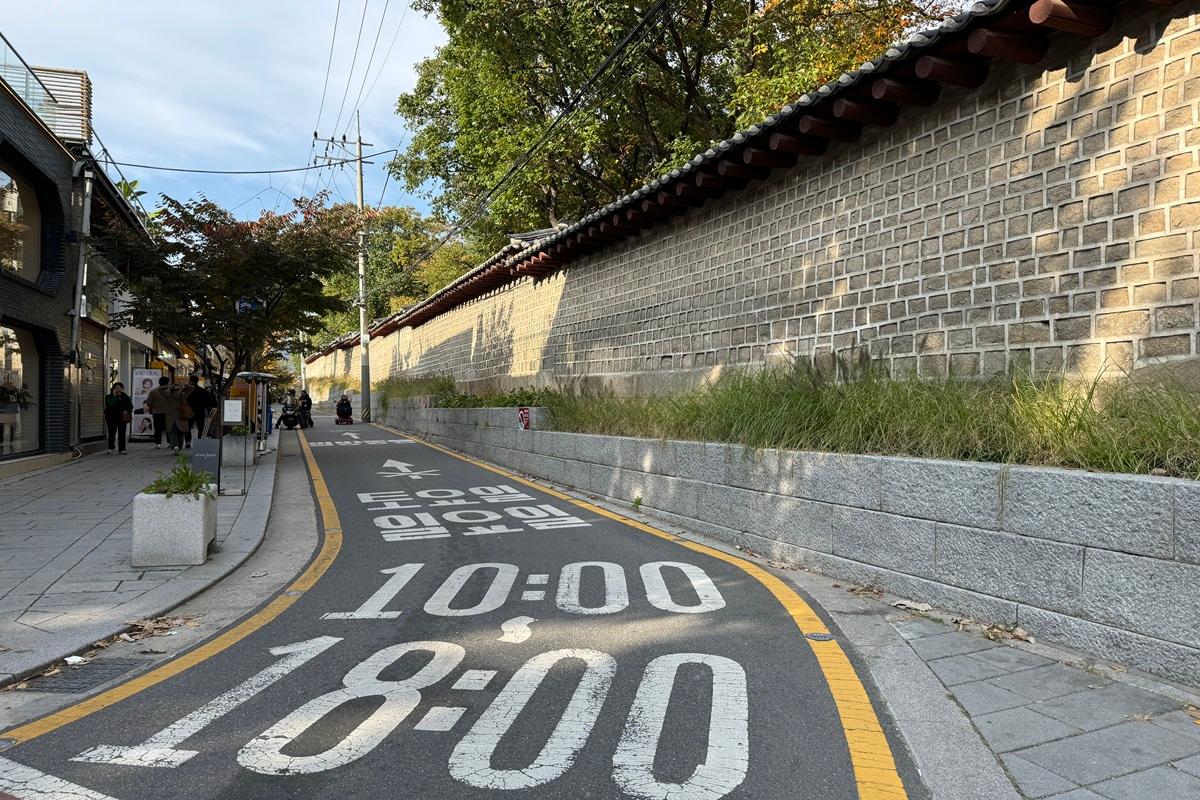 首爾 西巡邏街 2025 推薦 西巡邏街交通 散步 咖啡廳 餐廳