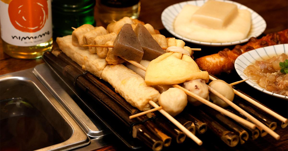 弘大美食｜鐵路釜山店