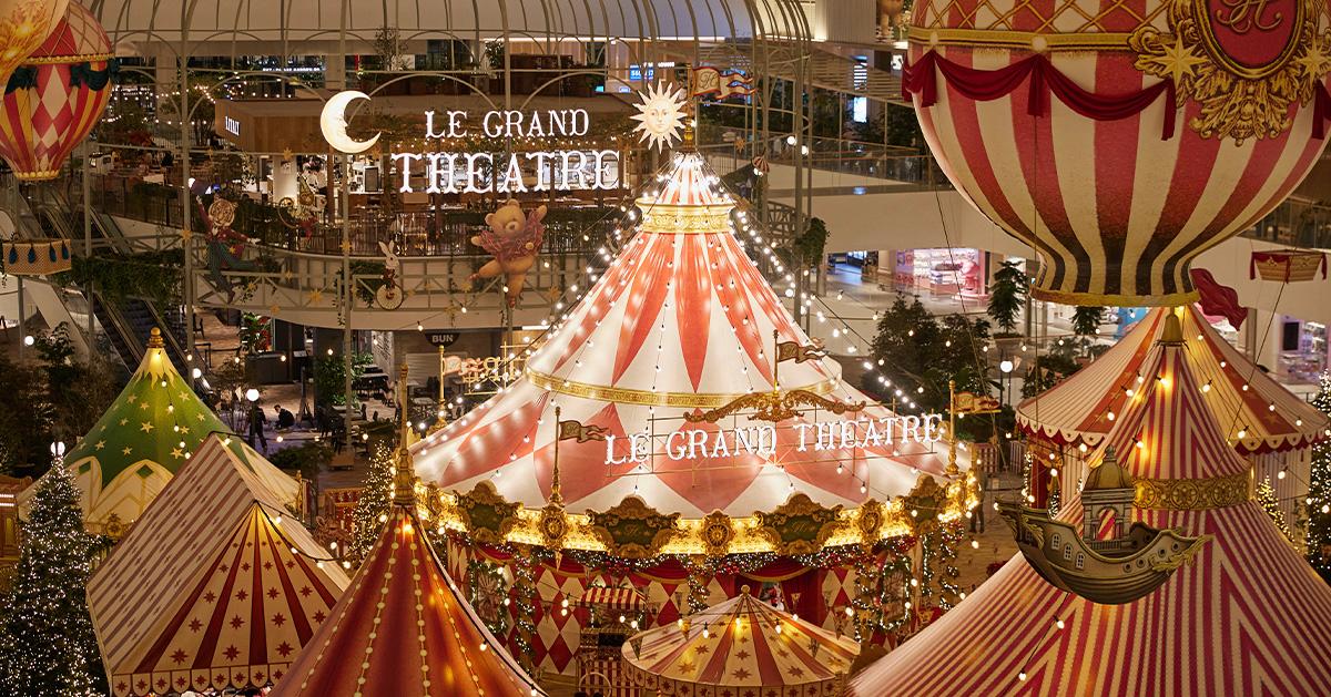 2024 The Hyundai Seoul Christmas SNS event + up to 20% shopping benefits