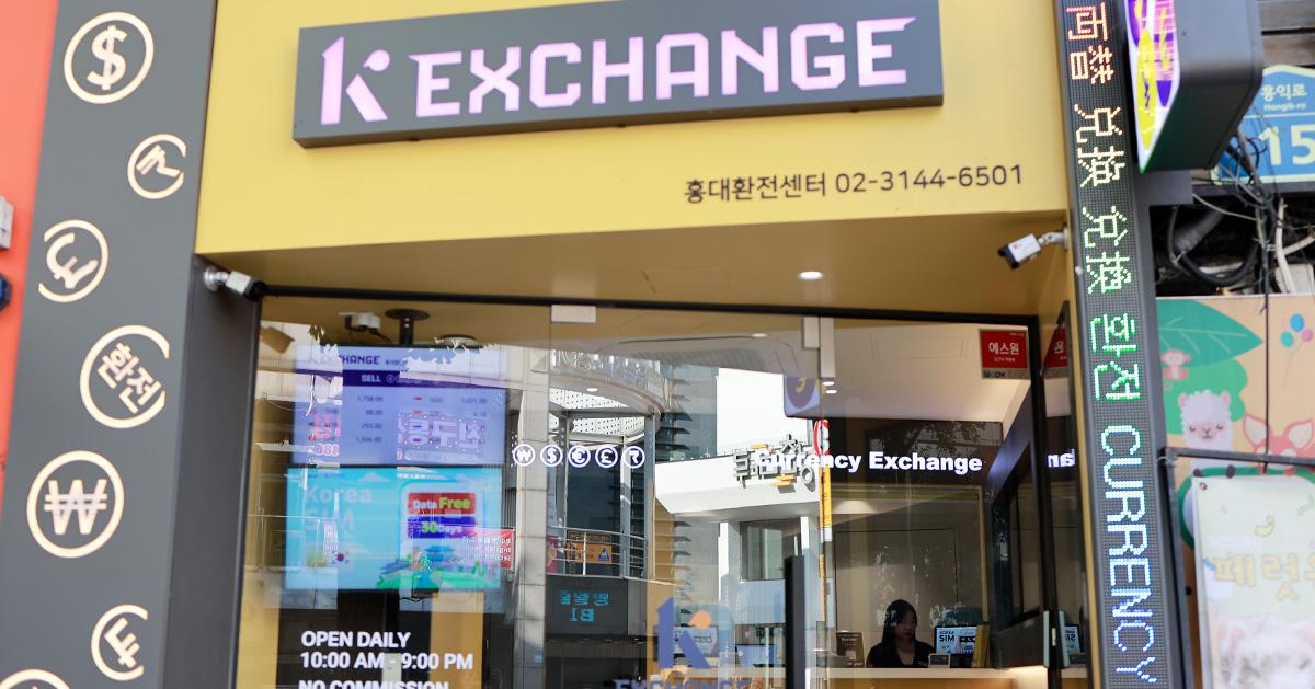Currency Exchange | K Exchange Hongdae Branch 