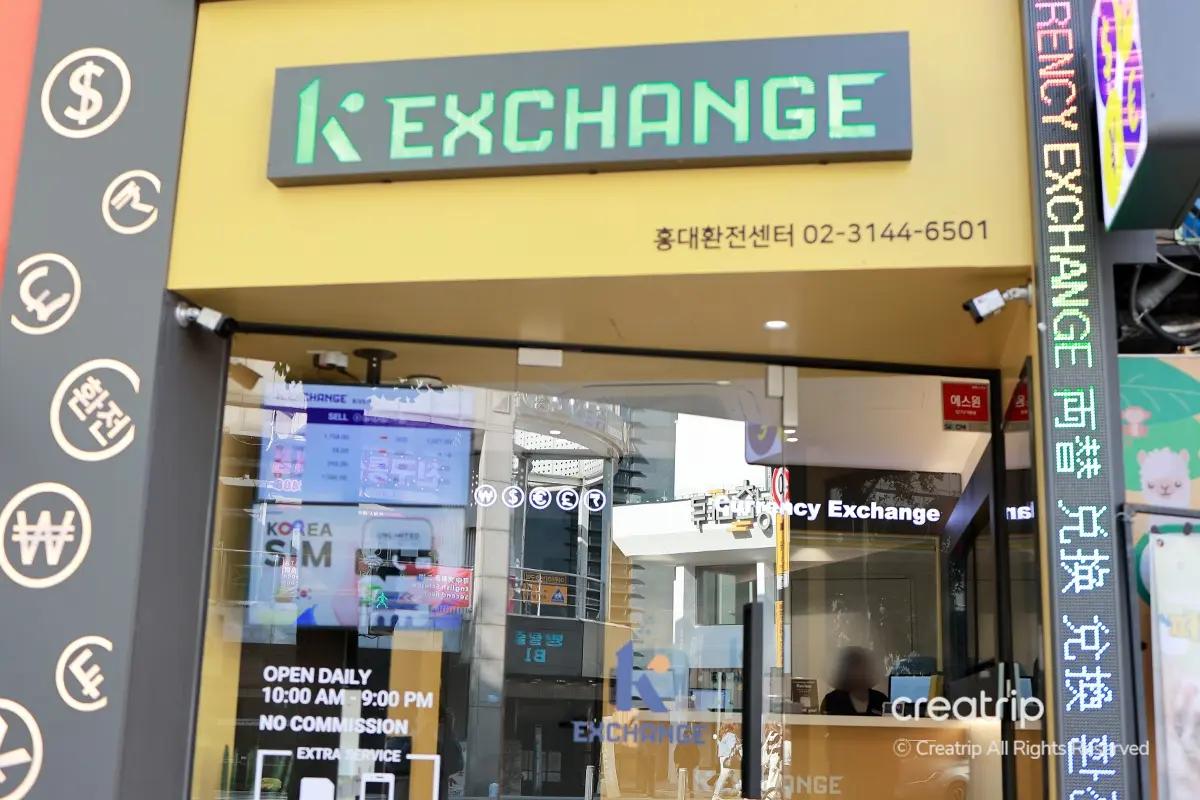K-EXCHANGE 弘大店の外観と入口