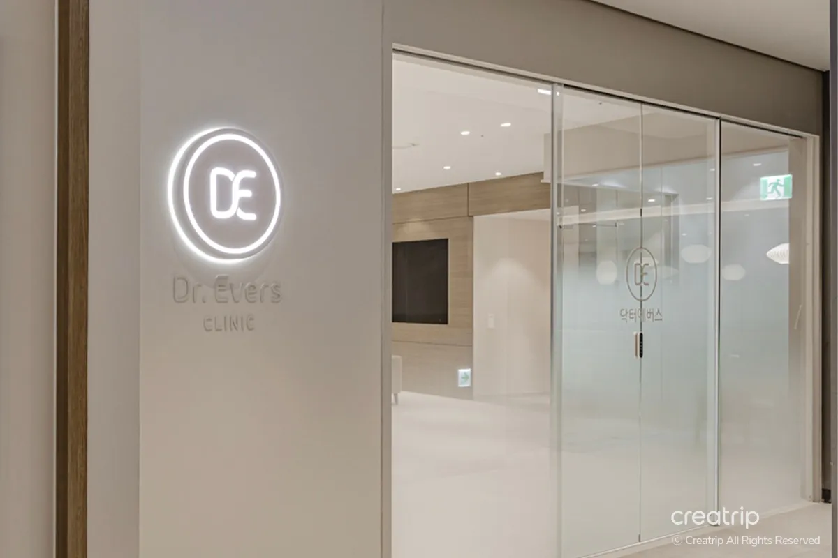 Seoul Hongdae medical aesthetics, Hongdae medical aesthetics recommendation, Hongdae dermatology, medical aesthetics clinic reviews, reviews