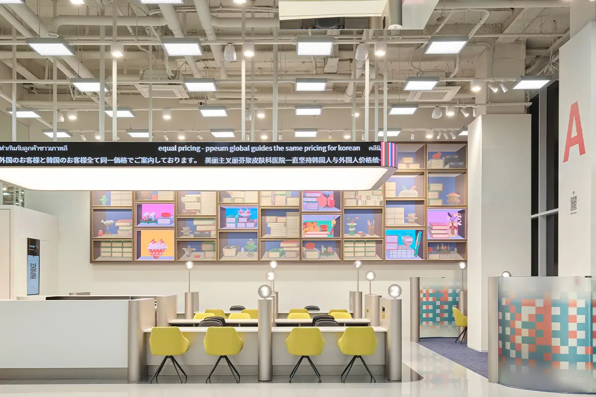 醫美 美容 護膚 療程 韓國醫美 韓國美容 醫美診所 弘大醫美 弘大美容 美容中心 弘大醫美療程推薦 弘大醫美診所推薦 弘大醫學美容 弘大微整形 弘大皮膚美容 首爾弘大醫美推薦 醫美診所價錢比較 韓國醫美資訊