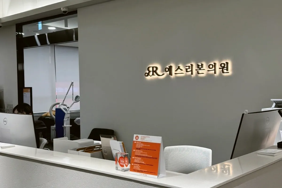 Seoul medical aesthetics clinic recommendations
Non-assembly line medical aesthetics
Professional doctor consultations for medical aesthetics
Seoul medical aesthetics specialists
Seoul medical aesthetics treatment consultations
Seoul medical aesthetics clinic reviews
Medical aesthetics clinic price comparison
Korean medical aesthetics information
Creatrip Korean medical aesthetics appointment