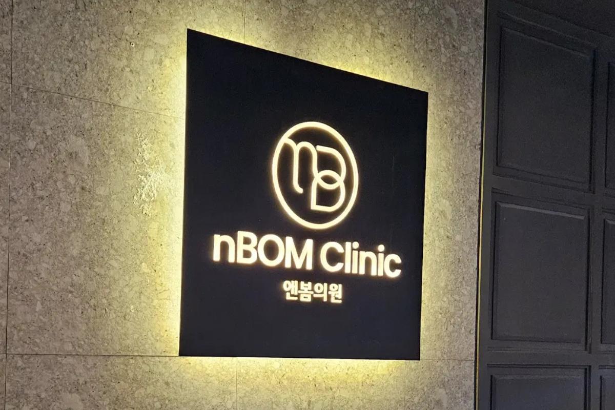 弘大nBOM Clinic內部環境，提供廣東話翻譯與皮膚分析服務