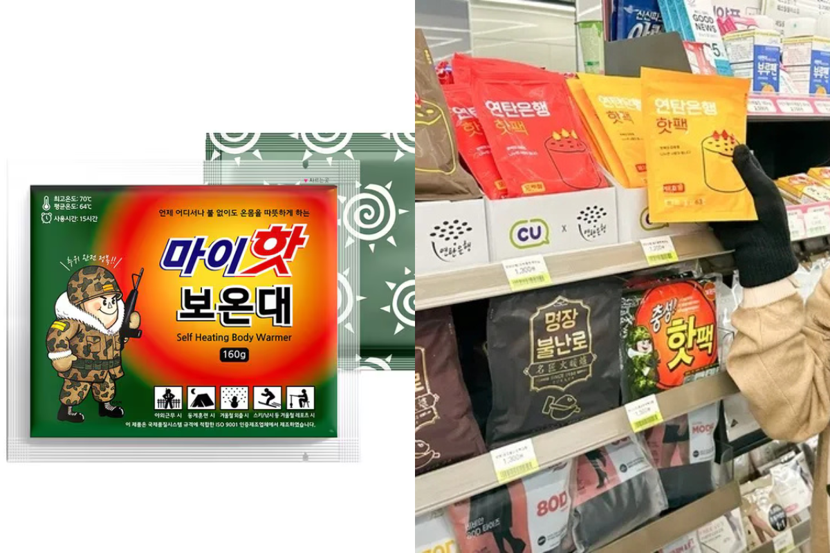 Scaldamani disponibili nei negozi di Corea del Sud per affrontare il freddo.