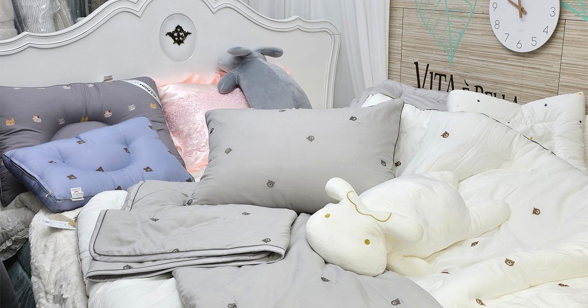 Bedding Store | Topgol Store (moony)
