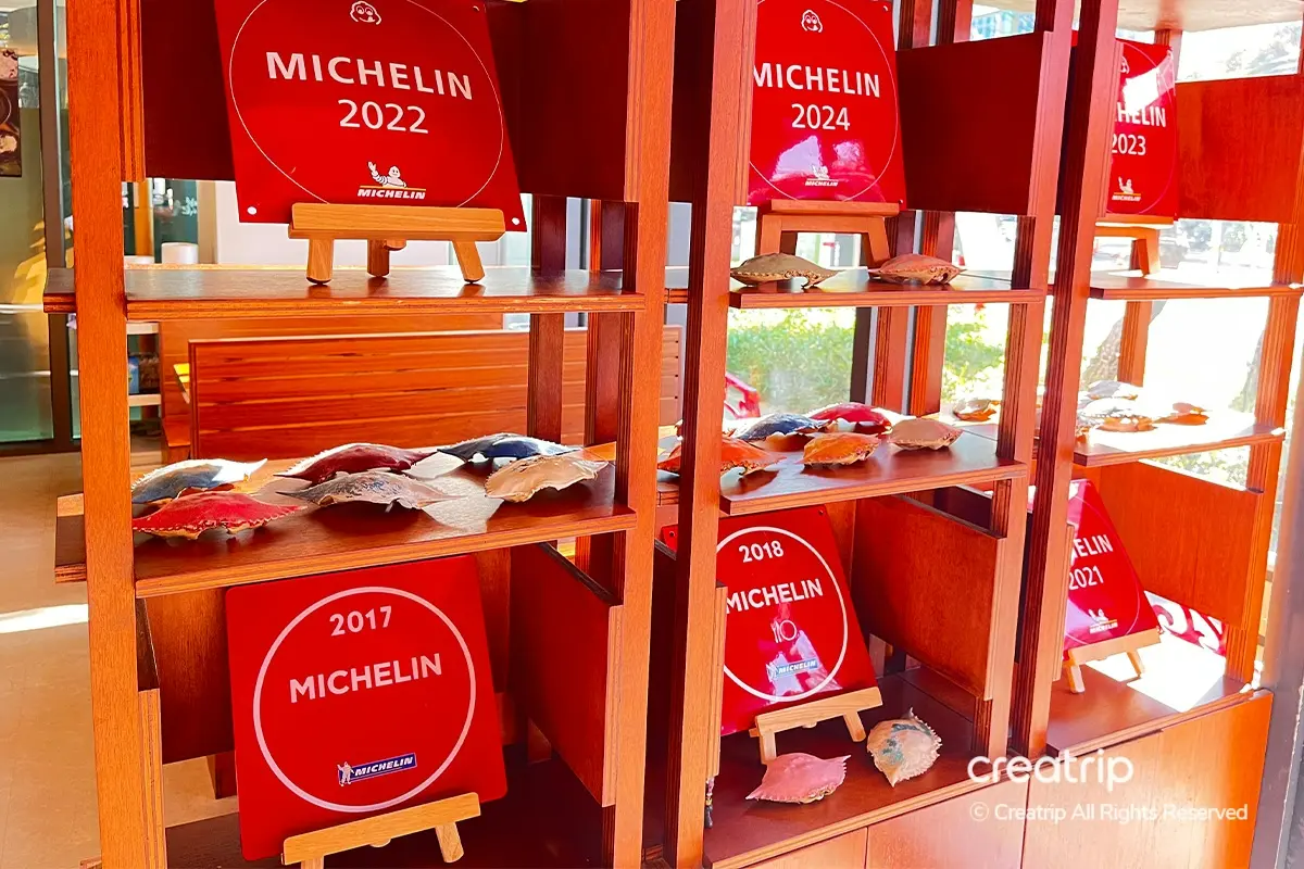 醬油蟹 韓國醬油蟹 首爾醬油蟹 汝矣島醬油蟹 首爾醬油蟹餐廳 首爾醬油蟹推薦 米芝蓮 韓國米芝蓮餐廳 花蟹堂 花蟹堂預約 花蟹堂價錢 花蟹堂食評 화해당