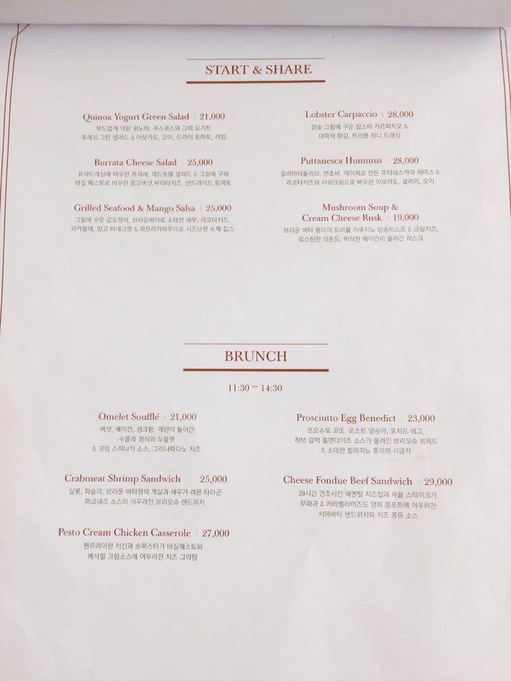 Bover Loungeのブランチメニュー。