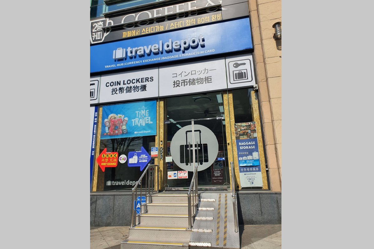 2025 弘大換錢所 首爾弘大入口站 換錢 韓國換錢 弘大換錢 匯率