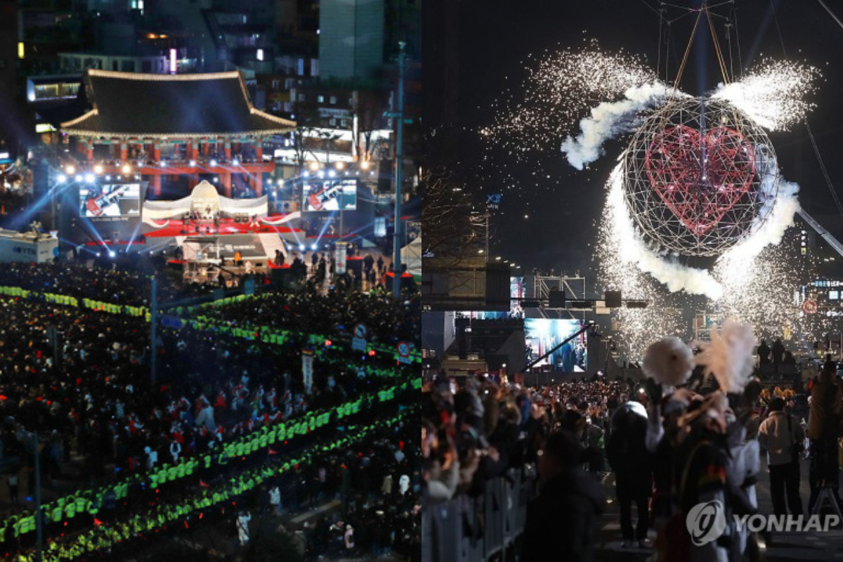 Bosingak Bell event in Seoul during New Year celebration with a large crowd and fireworks.