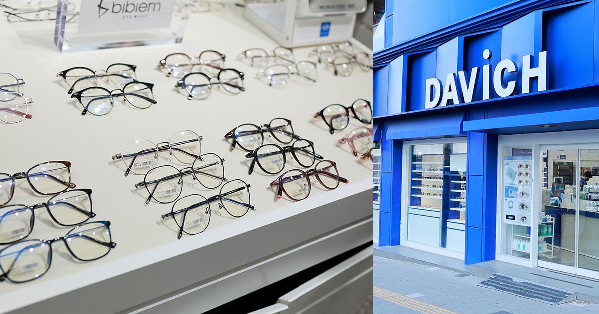 Davich Optical Myeongdong Branch