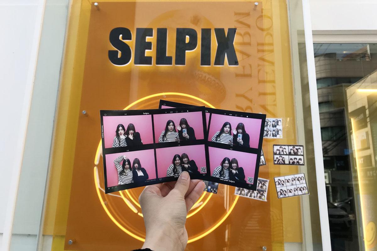 新沙洞行程 狎鷗亭