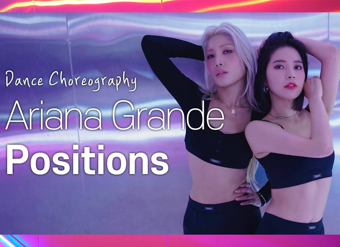 推薦 首爾 行程 狎鷗亭