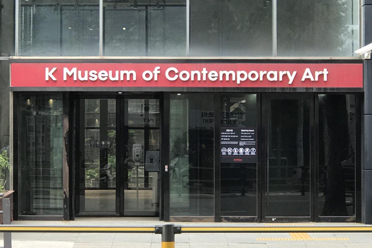 新沙洞 行程推薦 狎鷗亭