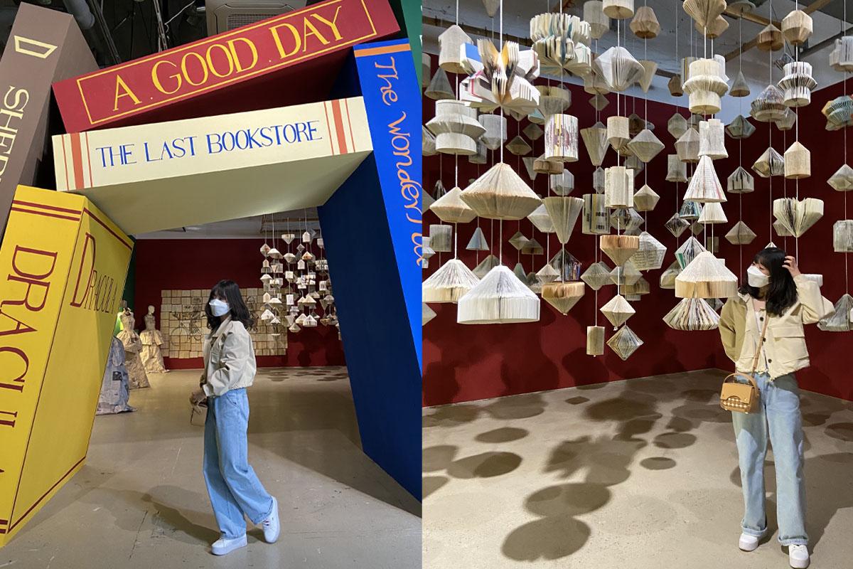 推薦 首爾 狎鷗亭