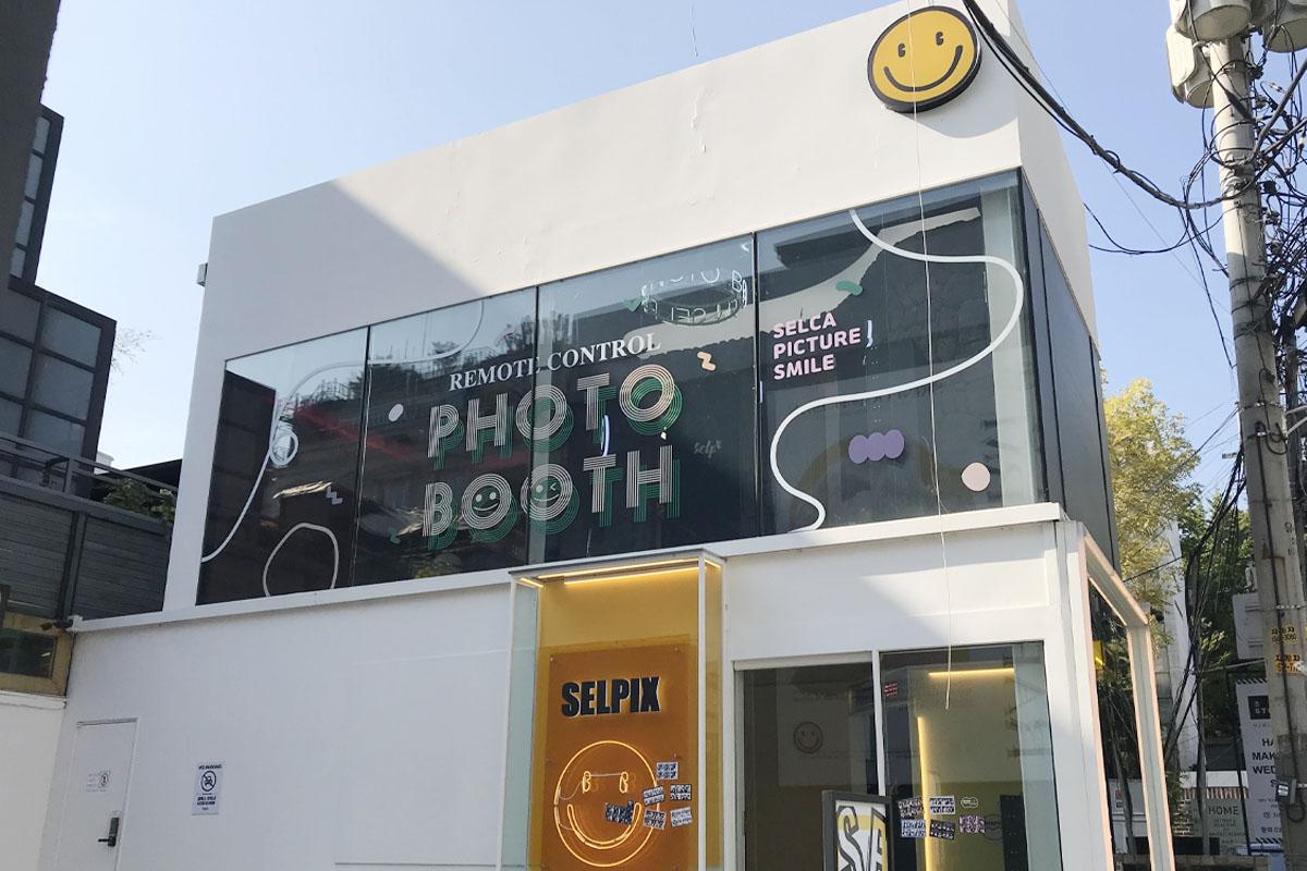 韓國首爾 狎鷗亭