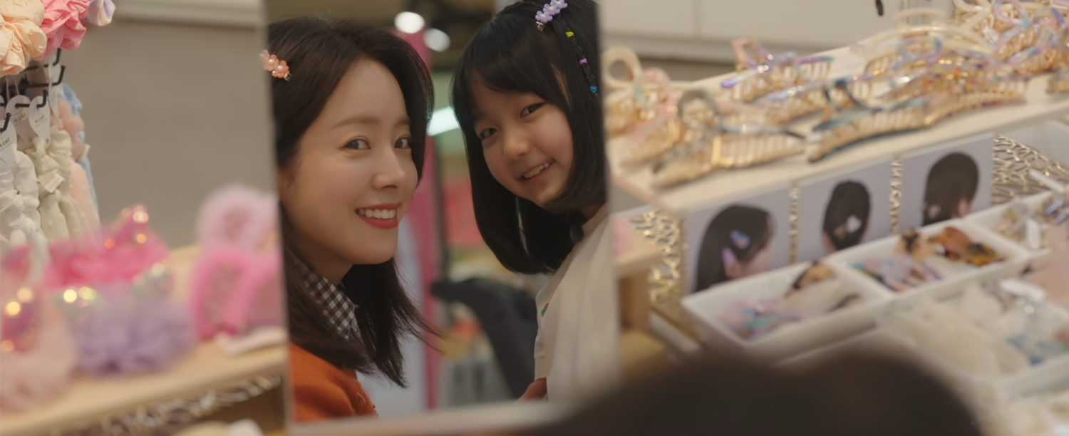 我的完美秘書 拍攝地 拍攝景點