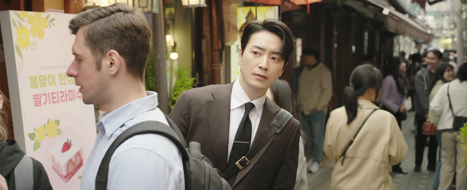 我的完美秘書 拍攝地 拍攝景點