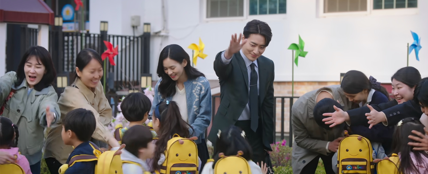 我的完美秘書 拍攝地 拍攝景點