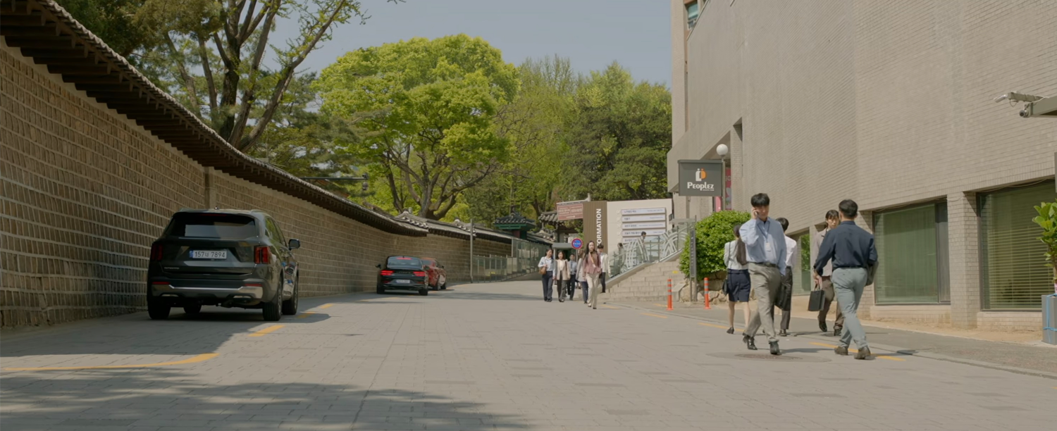 我的完美秘書 拍攝地 拍攝景點